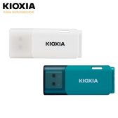 USB KIOXIA 32GB 2.0 U202