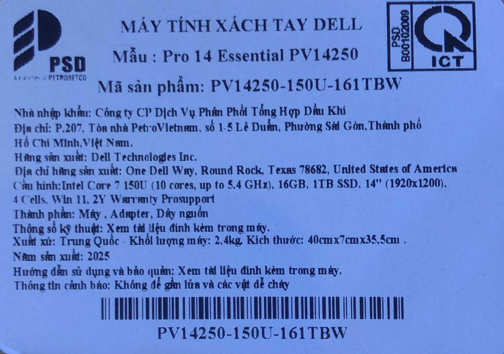 161TBW